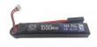 BlueMax Li-Po Battery Batteria 1550mAh 20C 7.4v Stick Pack by Blue Max